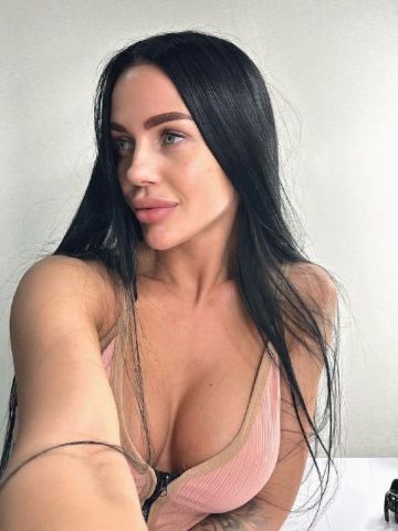 Софи